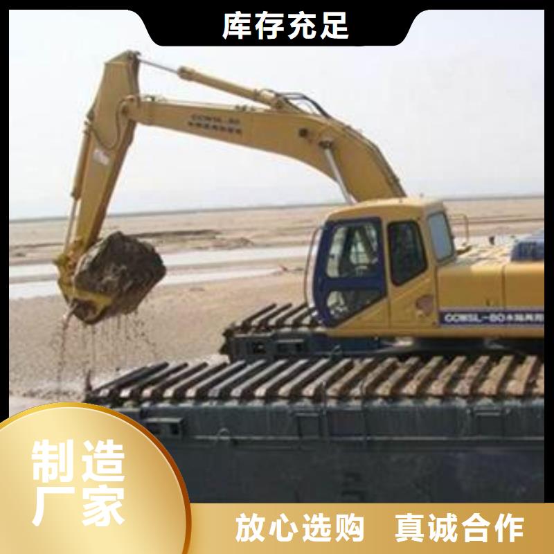 水上挖机出租-水下挖掘机出租使用寿命长久