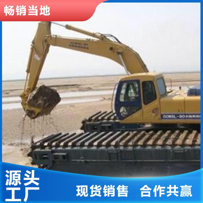【水上挖机出租水上船挖出租专业生产制造厂】