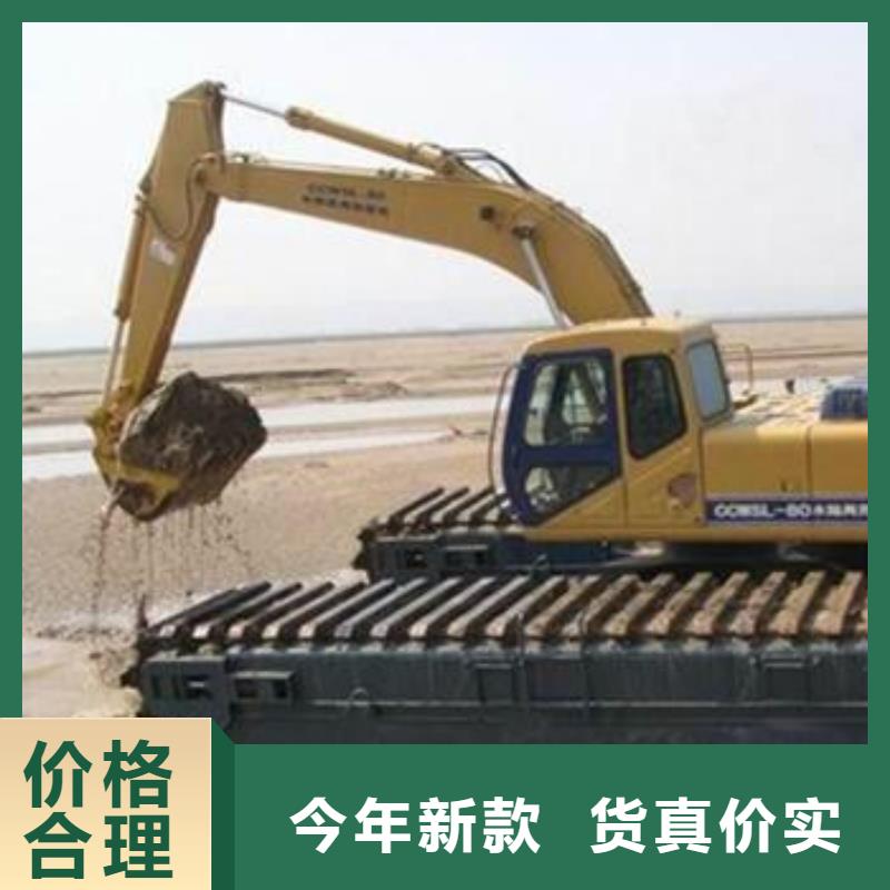 【水上挖机出租水上船挖租赁精品选购】