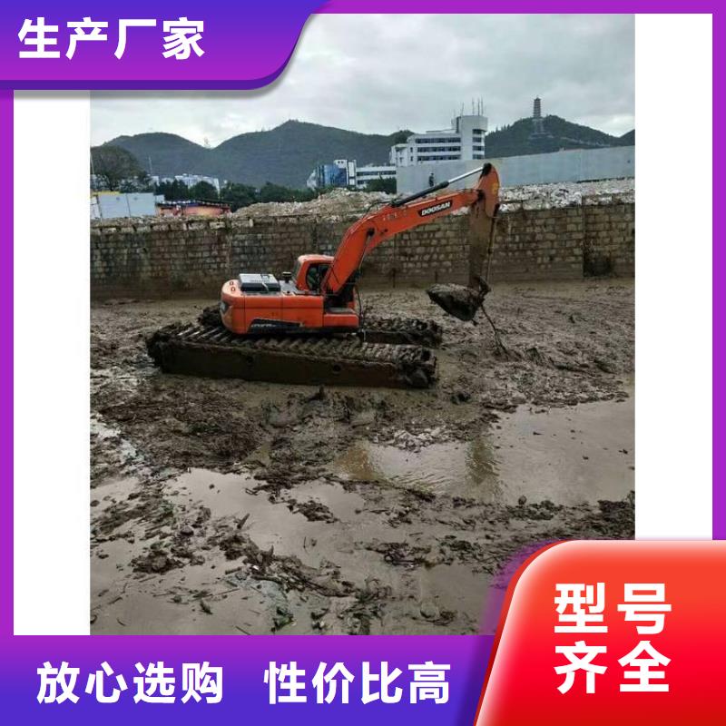 水挖租赁