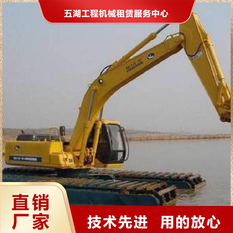 水上挖机出租水上船挖租赁可放心采购