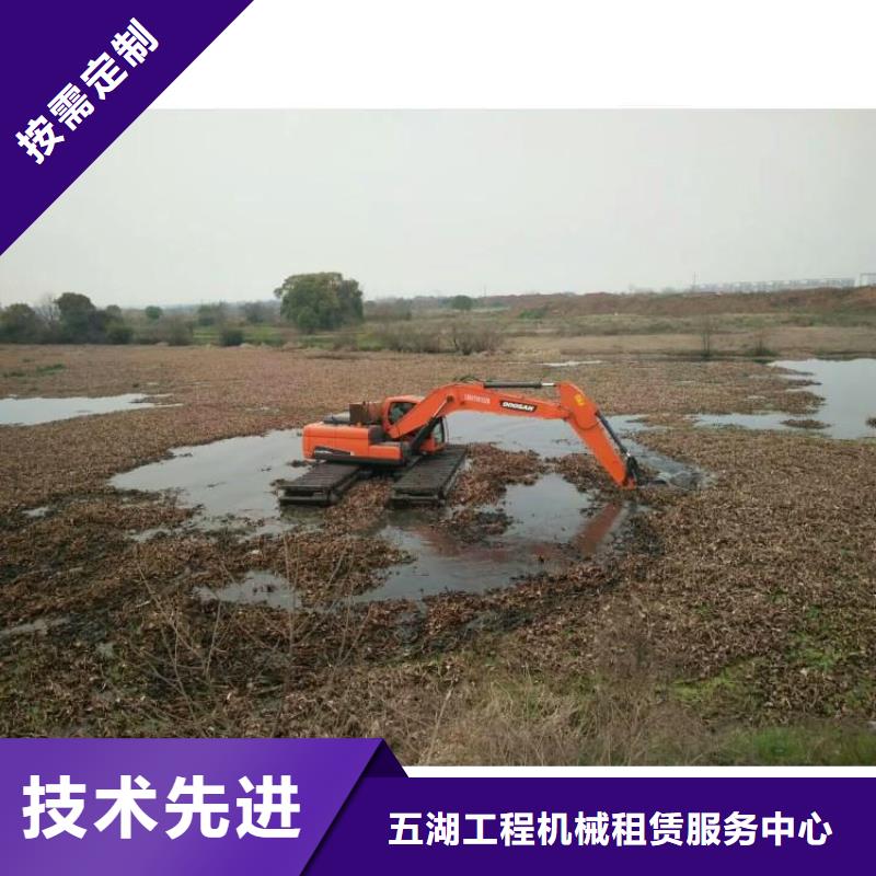 水上挖机出租水上船挖租赁厂家技术完善