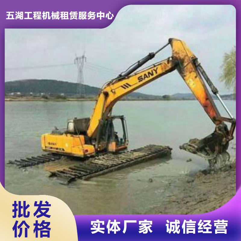 【水上挖机出租,水上船挖出租支持定制贴心售后】