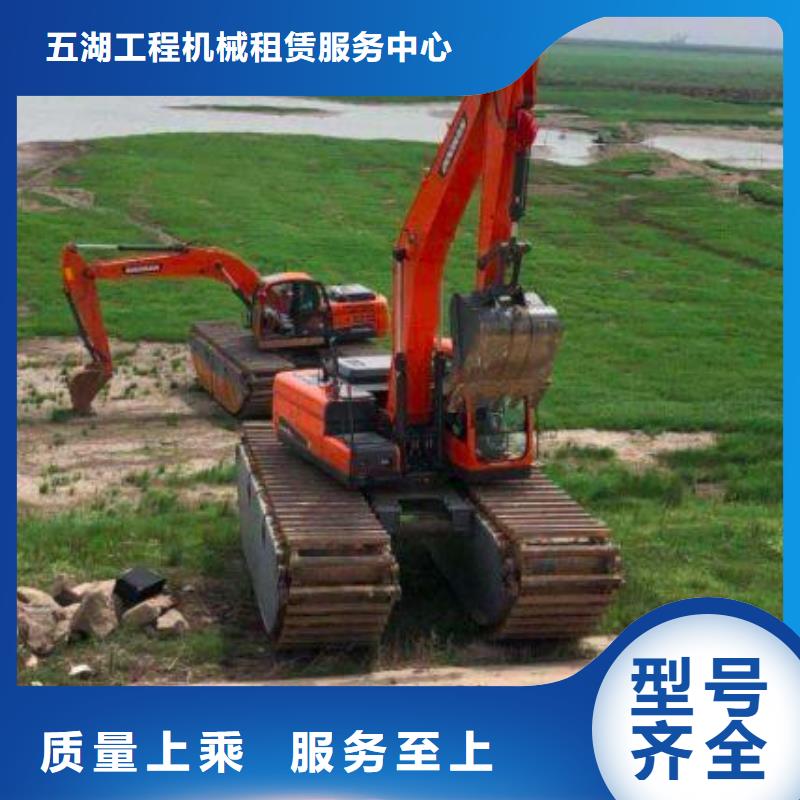 水上挖机出租,水上船挖租赁多年行业积累