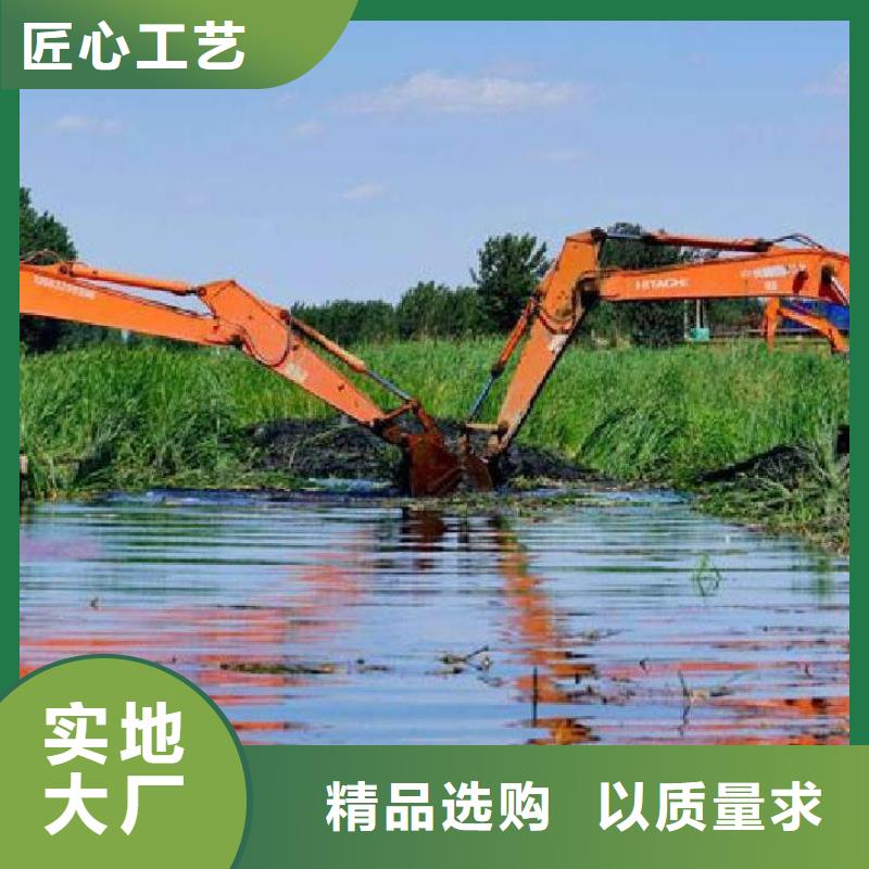 【水上挖机出租水上船挖租赁精品选购】