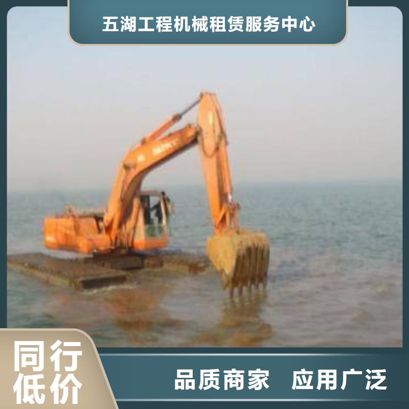 水上挖机出租水上船挖租赁实力优品