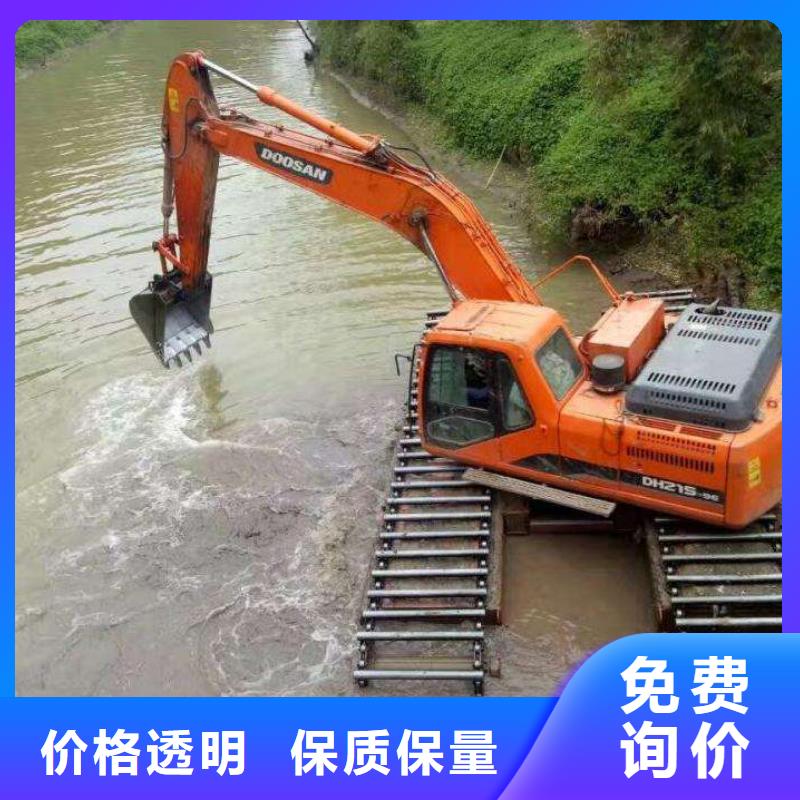 【水上挖机出租,水上船挖租赁专业生产N年】