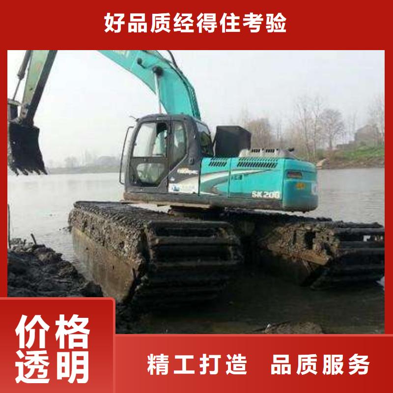 水上挖机出租水上船挖出租优选好材铸造好品质