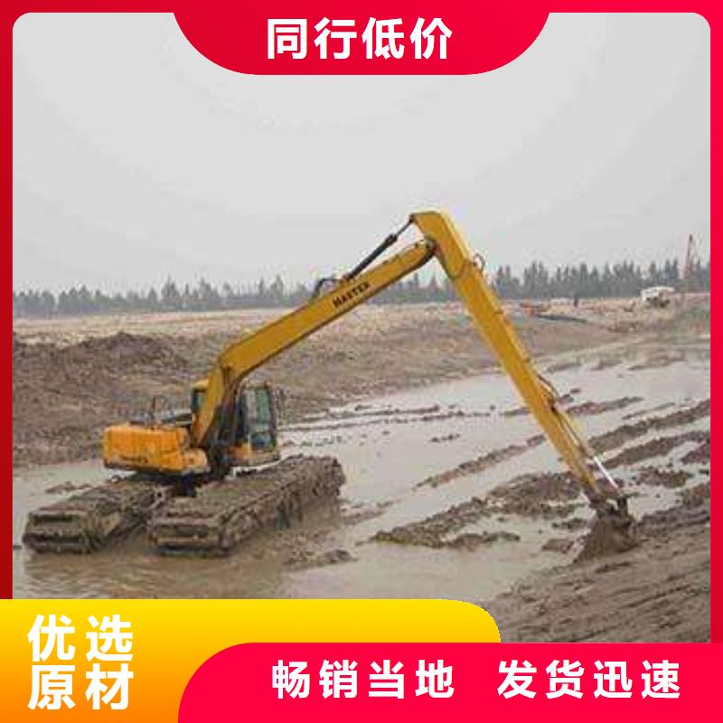 水上挖机出租 【水下挖掘机租赁】源头厂家供应