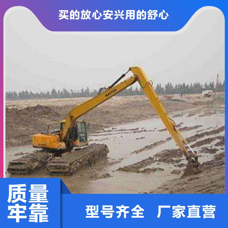 【水上挖机出租】水上船挖出租品质无所畏惧