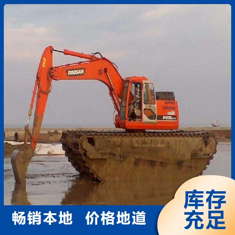 水上挖机出租 水下挖掘机租赁厂家型号齐全