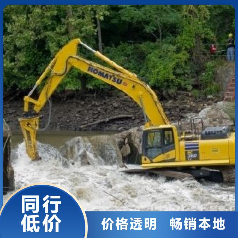 【水上挖机出租水上船挖出租专业生产制造厂】
