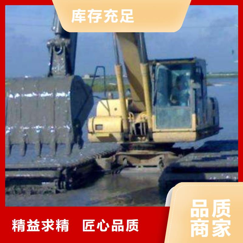 【水上挖机出租】-水下挖掘机租赁购买的是放心