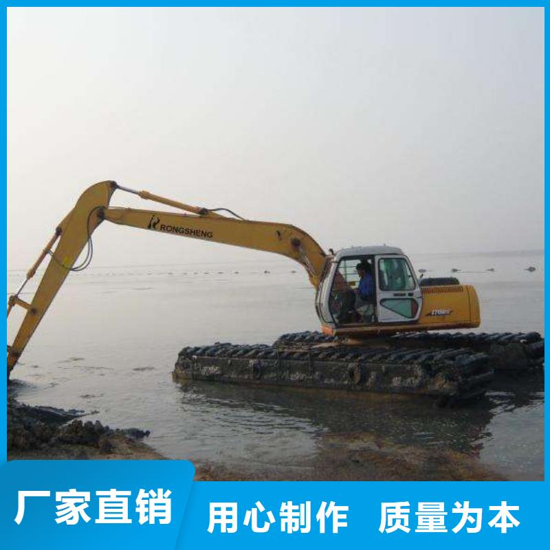 【水上挖机出租】水上船挖出租品质无所畏惧