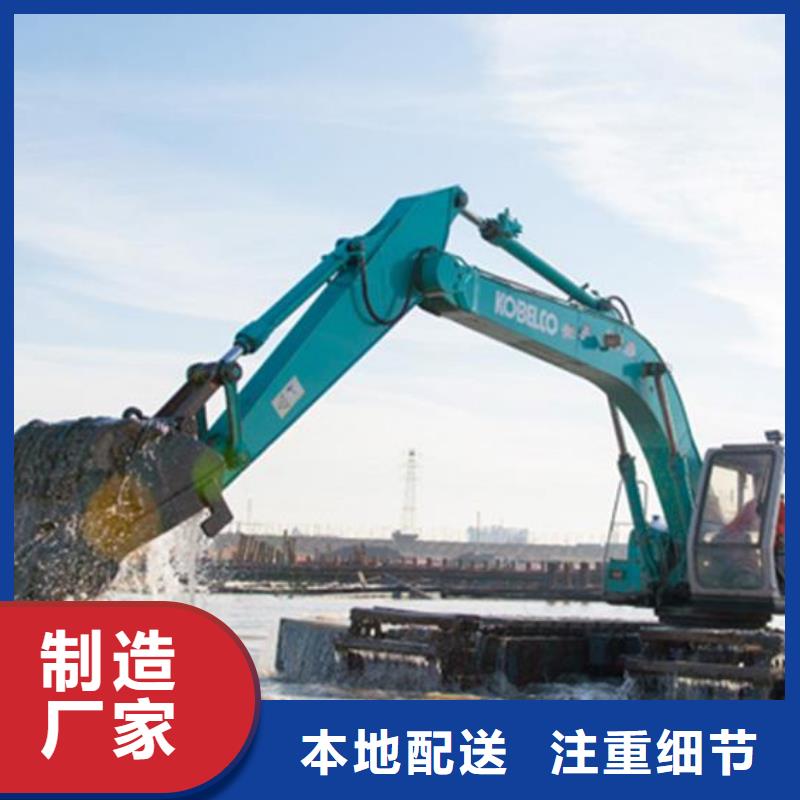 【水上挖机出租,水上船挖出租支持定制贴心售后】
