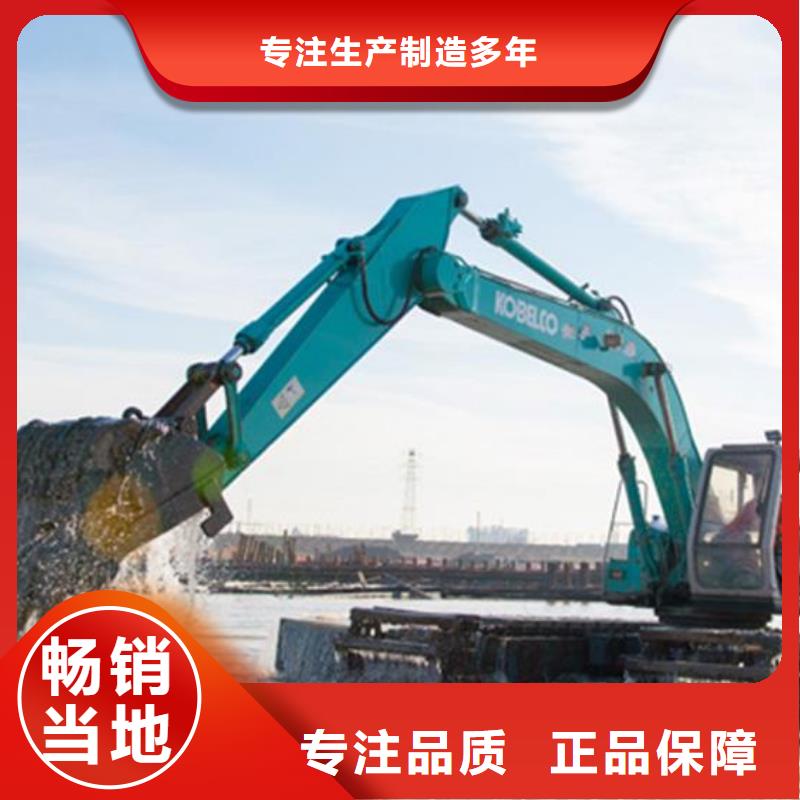 【水上挖机出租】水上船挖出租品质无所畏惧