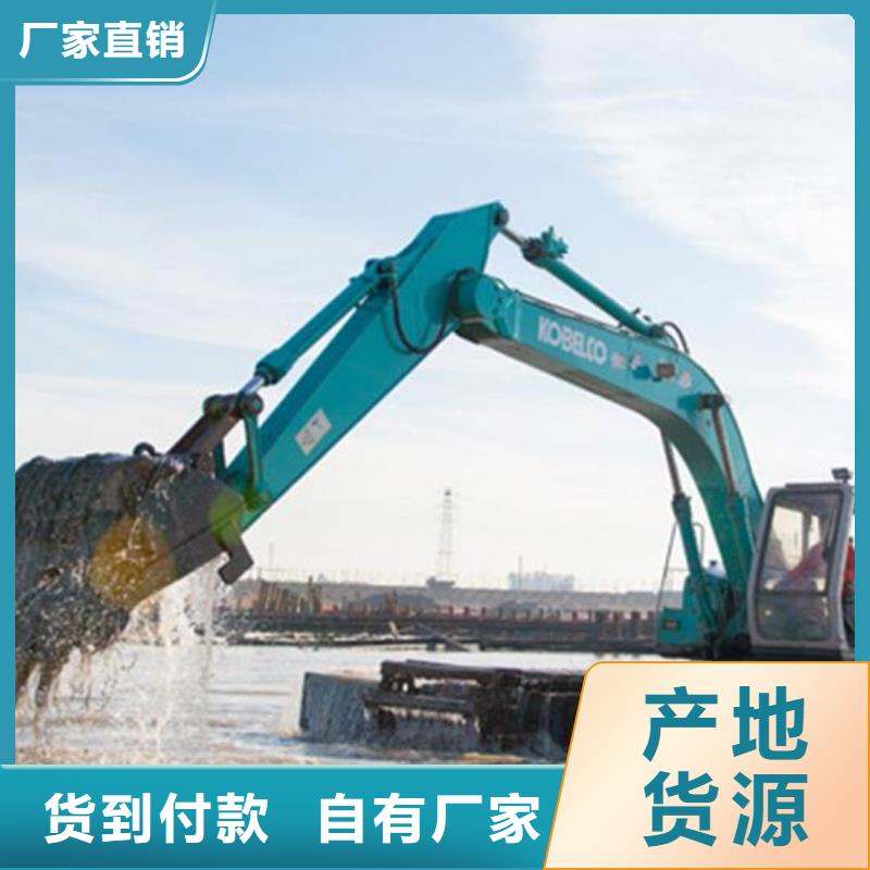 水上挖机出租水上船挖出租优选好材铸造好品质