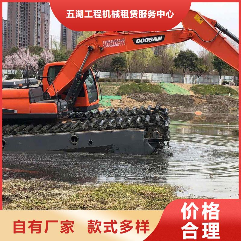 水上挖机出租 水下挖掘机出租实力公司