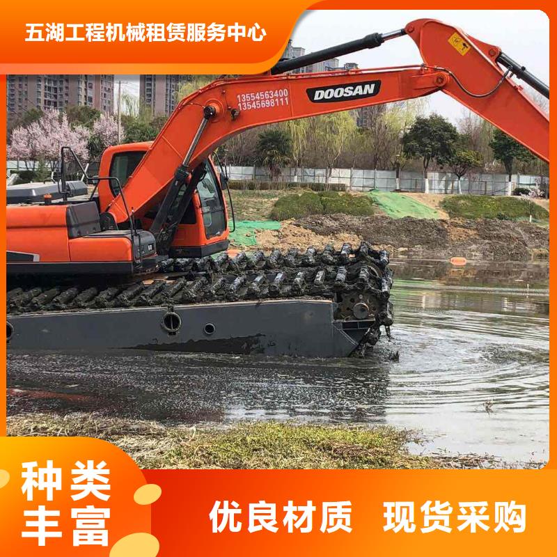 【水上挖机出租,水上船挖出租支持定制贴心售后】