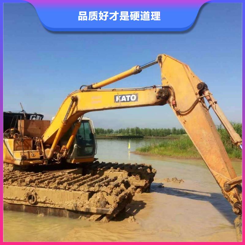 【水上挖机出租】-水下挖掘机租赁购买的是放心