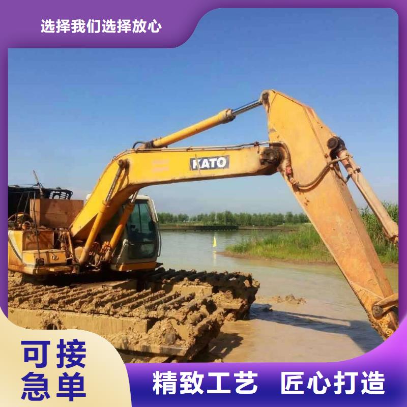 【水上挖机出租】水下挖掘机租赁实力公司