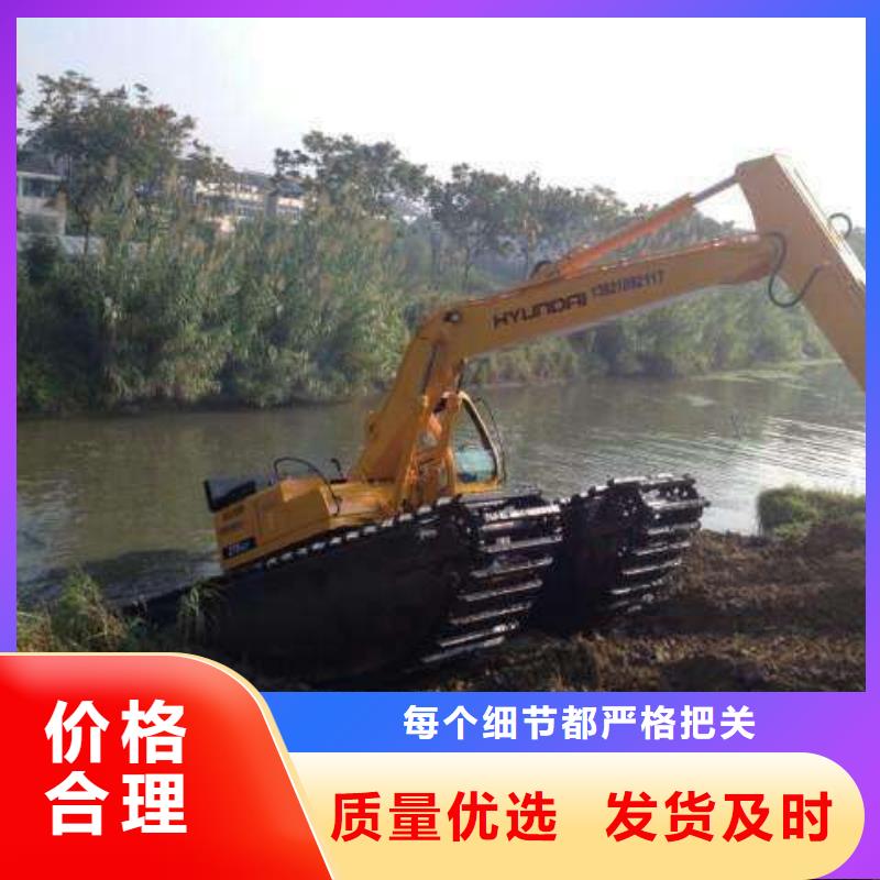 【水上挖机出租,水上船挖出租支持定制贴心售后】