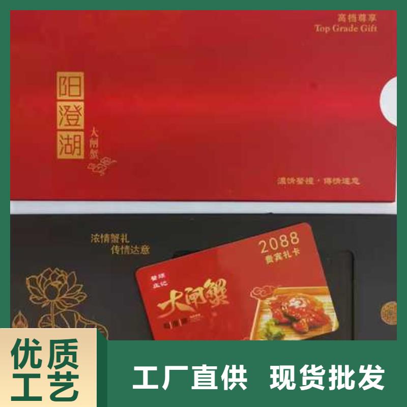 大闸蟹礼盒诚信立足