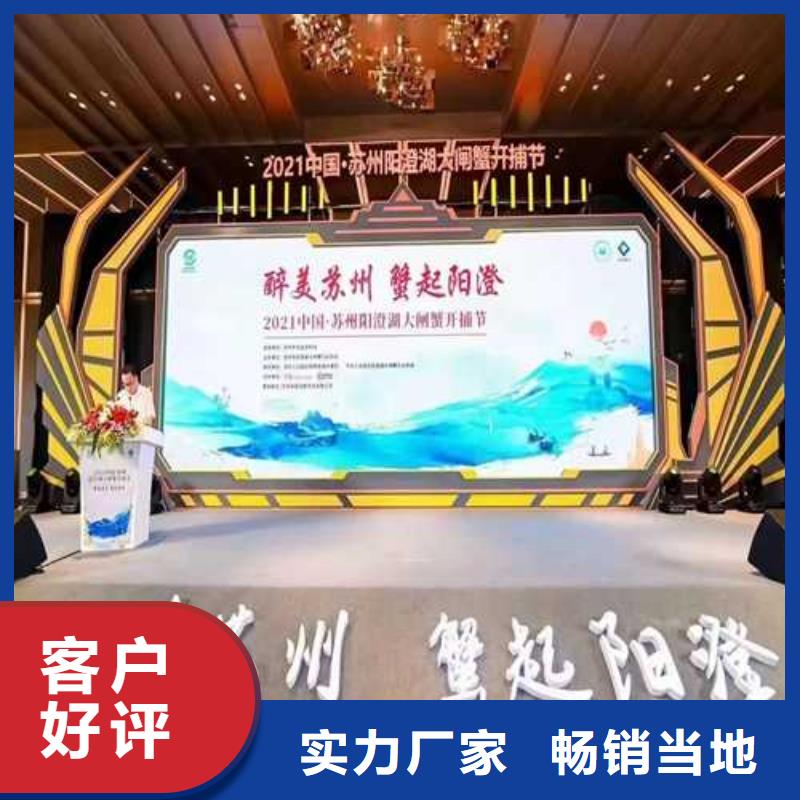 质量好的打螃蟹厂家