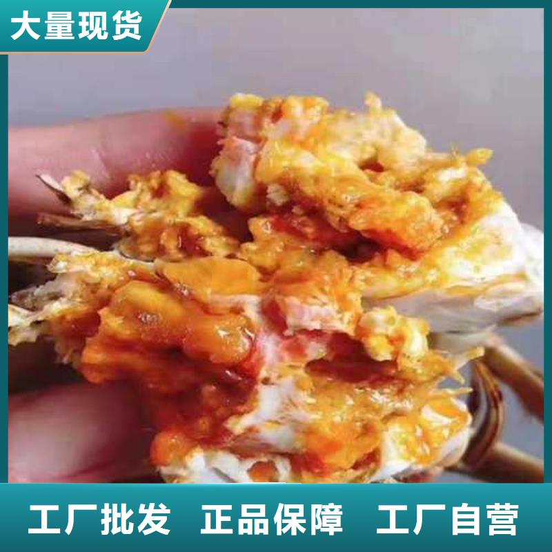 大闸蟹、大闸蟹厂家-诚信经营