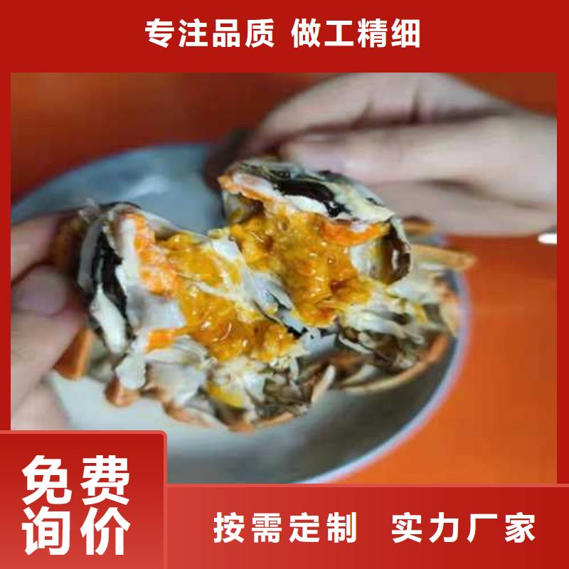 卖阳澄湖大闸蟹地方