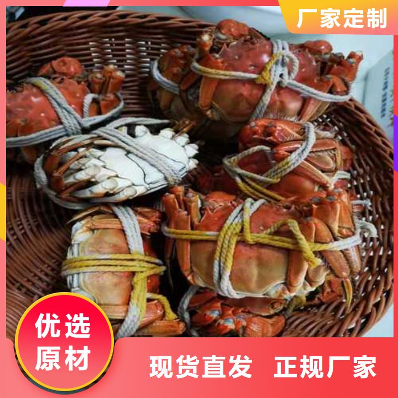 大闸蟹连锁店现货厂家