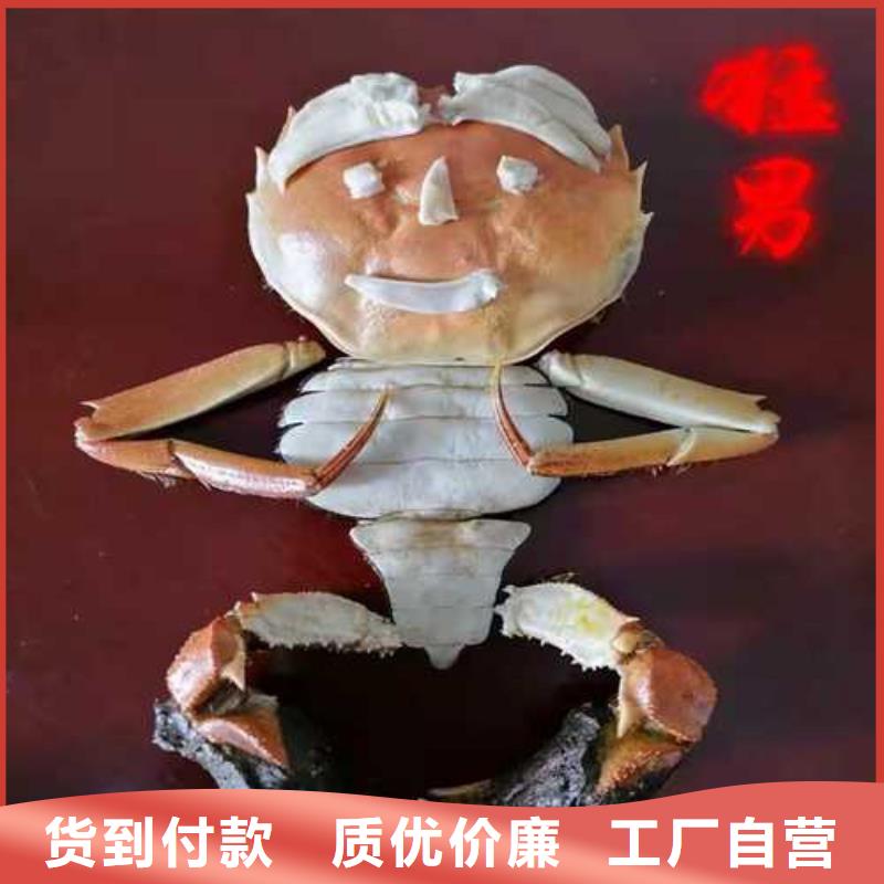 大闸蟹品质高于同行