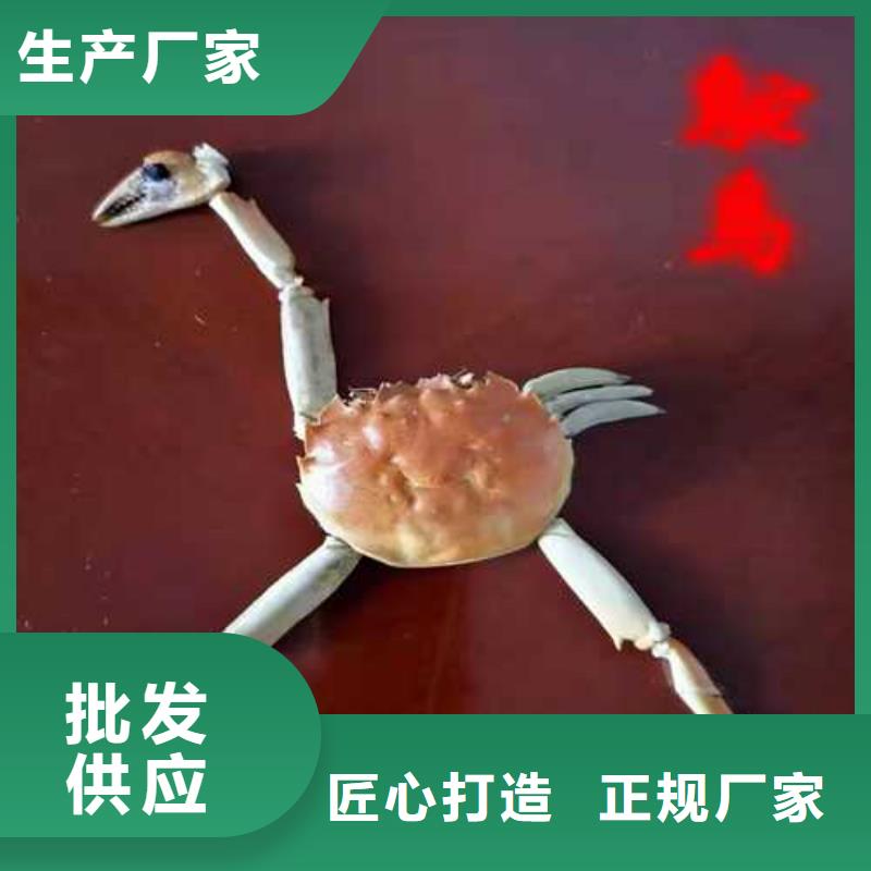 订购大闸蟹怎么选？