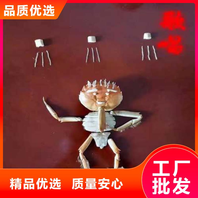 超大闸蟹公司报价