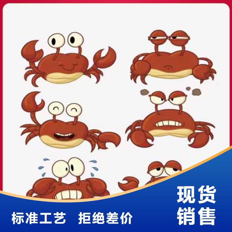 阳澄湖大闸蟹