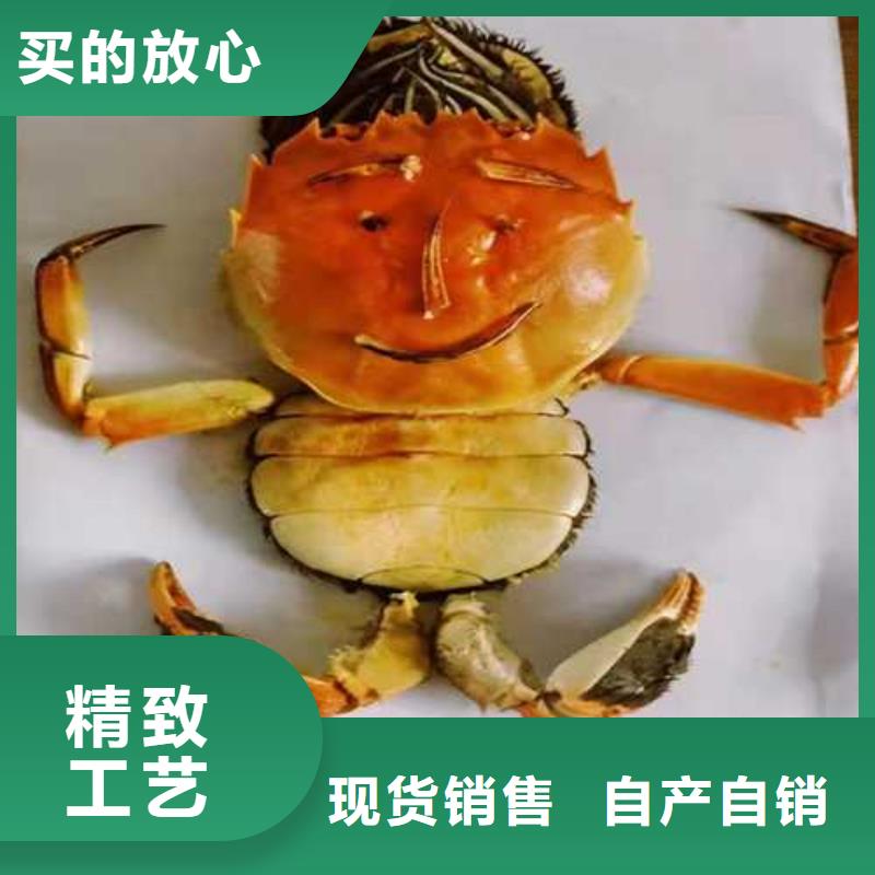 实力雄厚的大闸蟹供应商