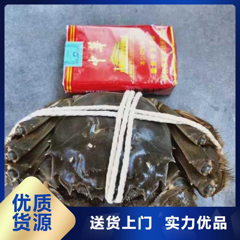大闸蟹、大闸蟹厂家-诚信经营