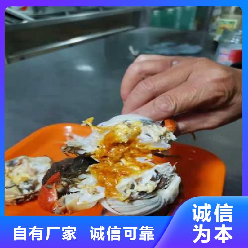 阳澄湖大闸蟹可按需定制