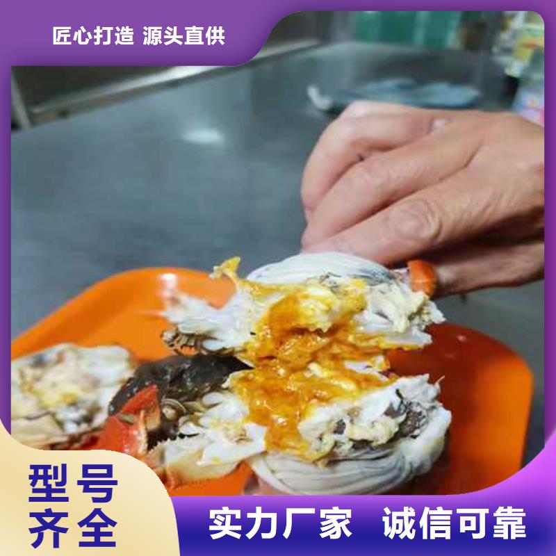 规格齐全的大闸蟹供货商