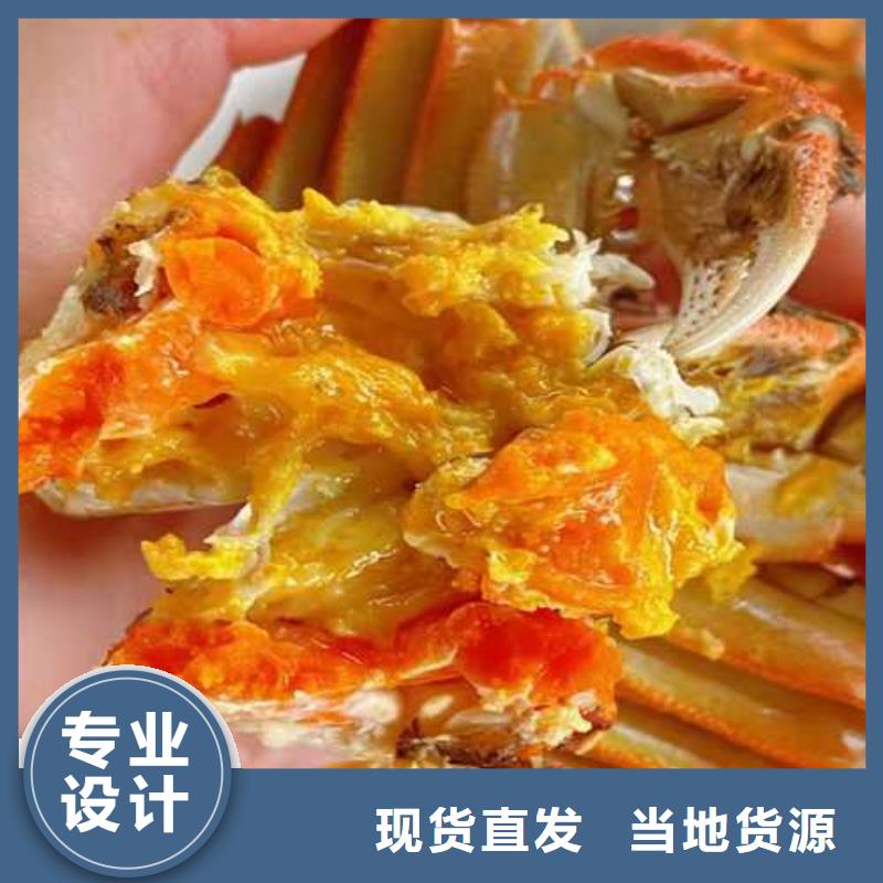 阳澄湖大闸蟹可按需定制
