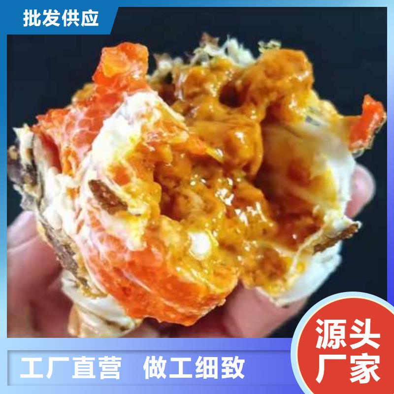 订购大闸蟹怎么选？