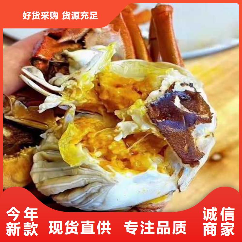 大闸蟹品质高于同行