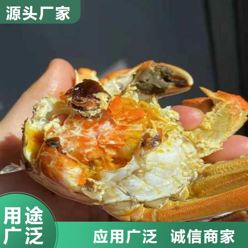 卖阳澄湖大闸蟹地方