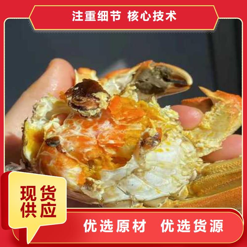 阳澄湖大闸蟹专卖店