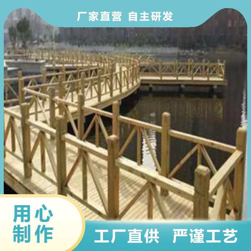 栖霞市防腐木木地板批发价格