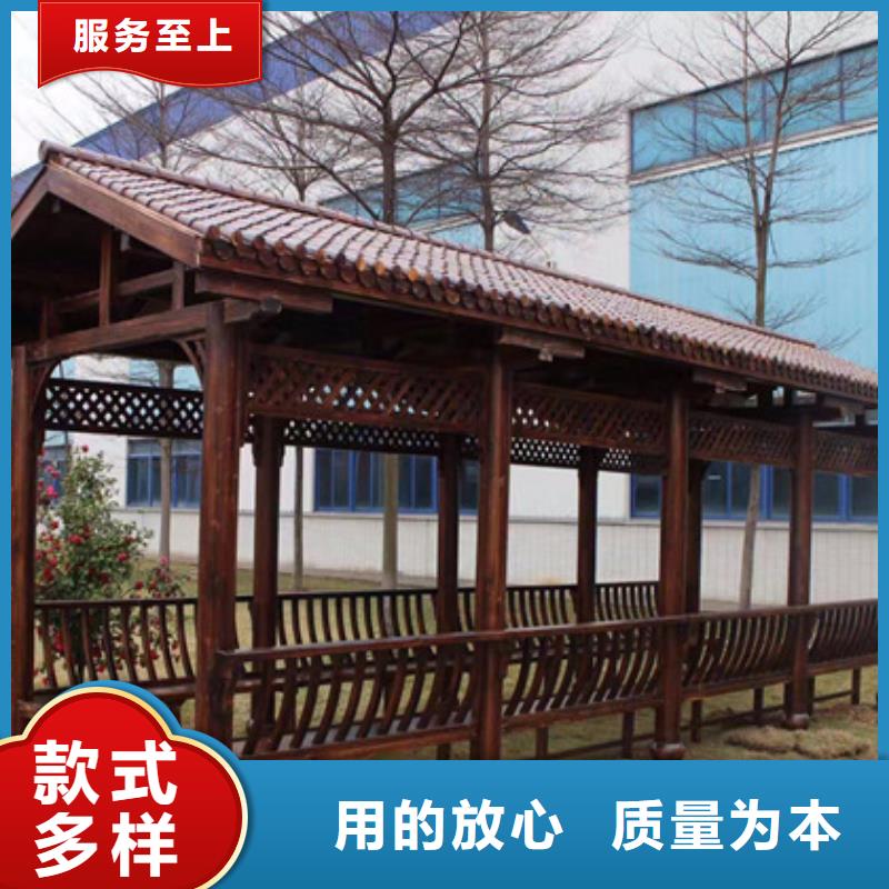 栖霞市防腐木木地板批发价格