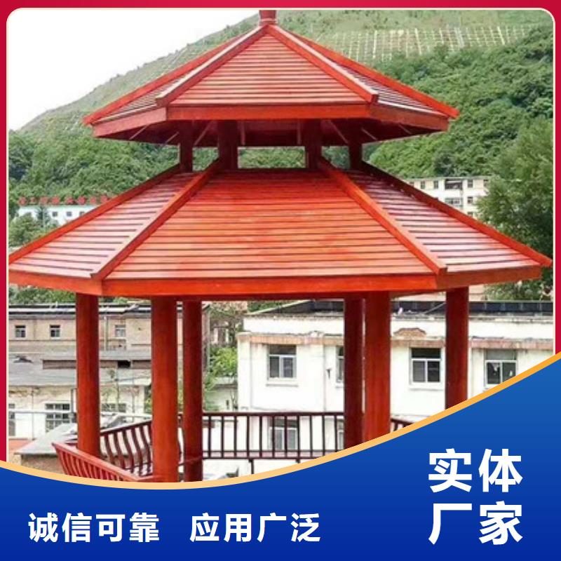 防腐木古建景观安装厂家烟台市