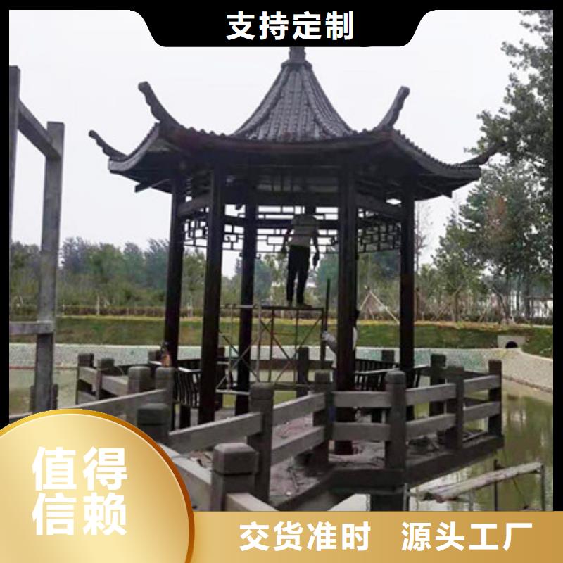 防腐木古建景观安装厂家烟台市