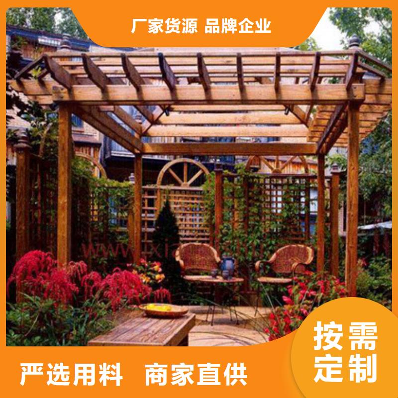 青岛市六汪镇防腐木长廊安装厂家
