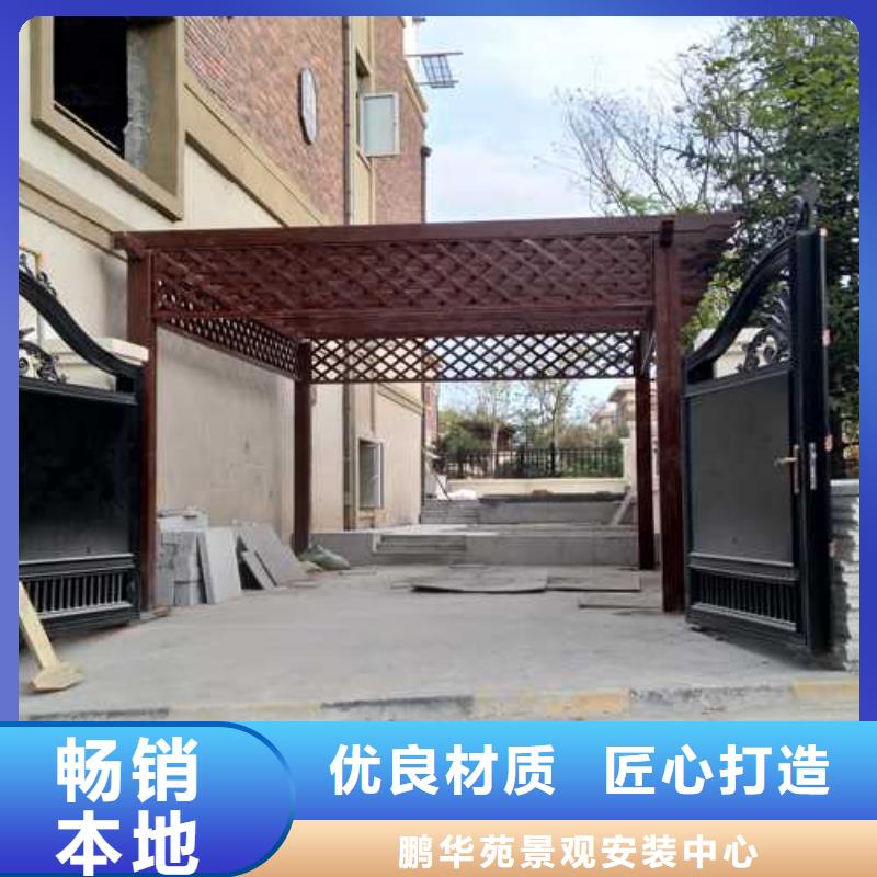 青岛市六汪镇防腐木长廊安装厂家